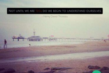 Not until we are lost do we begin to understand ourself